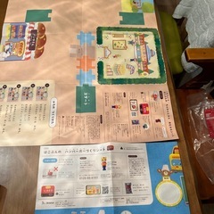 しまじろう　はこぶんセットの画像