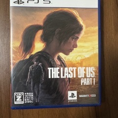 The Last of Us Part I PS5版　ラストオブ...
