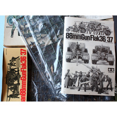 ビンテージ　レア物　1/35 ドイツ88mm砲　タミヤ プラモデル　TAMIYAの画像