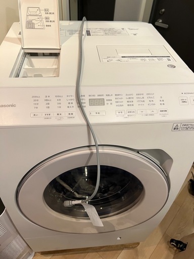 【気質アップ】 未使用に近パナソニックNA-LX113AL ドラム式洗濯乾燥機 2022年 洗濯機