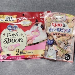 にゃんスプーン ちゅーるビッツ セット おやつ 猫用 ちゅーる