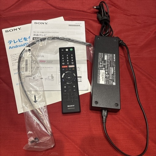 ジャンク品】ソニーBRAVIAブラビアKJ-55X9000E 液晶テレビ