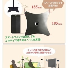  スピーカースタンド  SPK-STD-MS01の画像