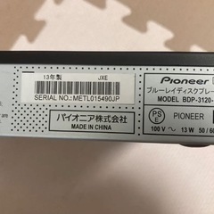 ジャンク品　Blu-rayDVDレコーダーの画像