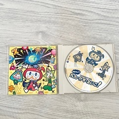 おやこでうたおう! おぼえよう 九九・かず・えいご!の画像