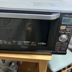 オーブンレンジ