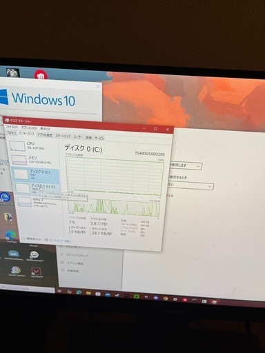 ゲーミングPC一式