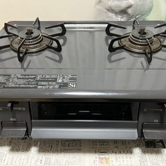 (受け渡し待ち)ガスコンロ(プロパン用 )