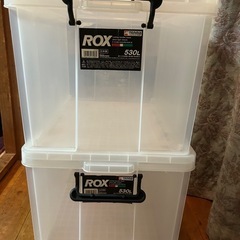 BOX ボックス　収納ケース　2個の価格
