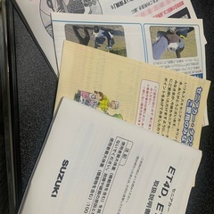 受け渡し確定しました    GW限定6日まで値下げ   スズキ セニアカーET4Dの画像