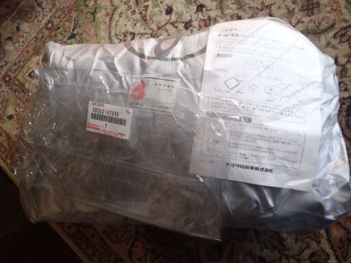 プリウスα　トヨタ純正ボディカバー　試着のみ　美品