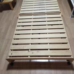 折りたたみ すのこベッド  中居木工 