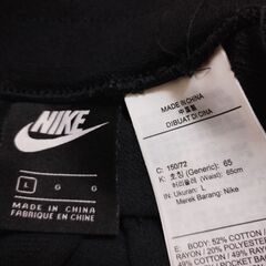 NIKE未使用ワンピース＆スカート🌟纏めて値下げ可の画像