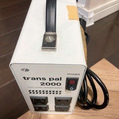 海外用 2000W 変圧器 [AC240V → AC100V] ダウントランスの画像