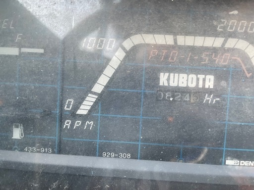 農機具　クボタL1 265 2WD