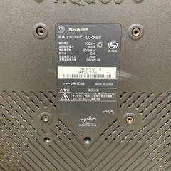 テレビの画像