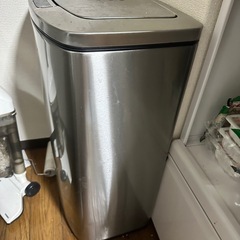 ゴミ箱