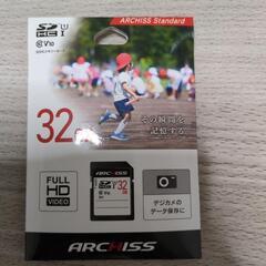 【未使用】SDカード32GB