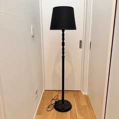 【IKEA】フロアランプ