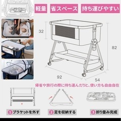 ご購入者決定いたしました★新生児からok★ 別購入の厚めマット＆ひんやり涼しいシーツもセット！ の画像