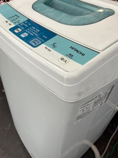 HITACHI 洗濯機 (y) 荒本の生活家電《洗濯機》の中古あげます