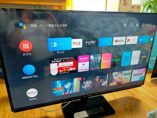 4K 動画アプリ シャープアクオス45インチ BCAS付 2018年製 送料込