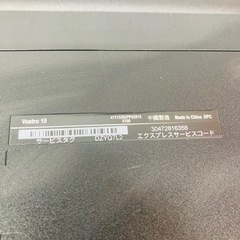 ⭐️初心者向け⭐️DELL ノートパソコン　Vostro/5の画像