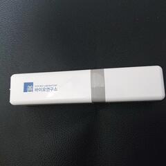【自宅近くで引き取り可能な方】ペット用体温計