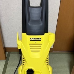 ケルヒャー　家庭用高圧洗浄機K2-201