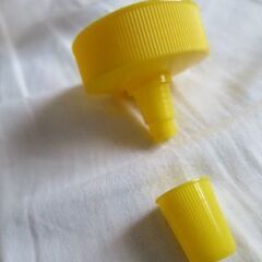  20個セット　はちみつ容器　保存容器　 調味料  740ml ローション の画像