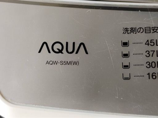 ?AQUA5キロ洗濯機2021年式?
