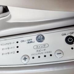 Aprica　ユラリズム　オートプレミアムの画像