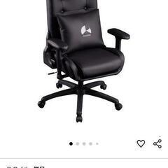 バウヒュッテ ゲーミングチェアの画像