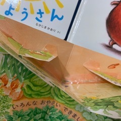 【最終値下げ】絵本まとめ8冊の画像