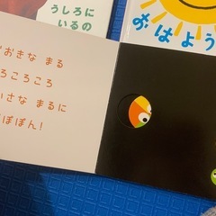 【最終値下げ】絵本まとめ8冊の画像