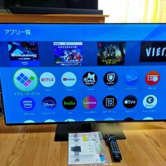 【動画あり】4/29まで79000円→45000円 本当に映画が...