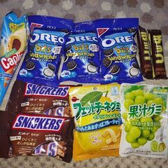 おやつ詰め合わせ❗ワンコインセット♪(甘いもの系中心)
