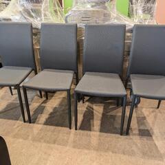 展示品　あずま工芸　ダイニング　椅子4脚セット