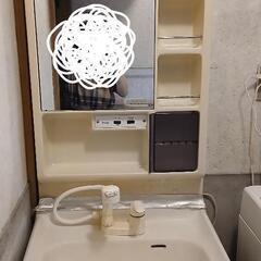 洗面台