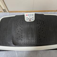 急募！トリプルパワーウェーブ 3D振動マシーン ブルブル振動マシ...