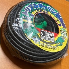 トリプルポッキン暴雨型 PPTW-20E 延長コード 20m