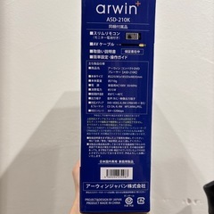 コンパクトDVDプレイヤーの画像