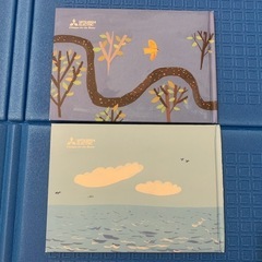絵本の画像