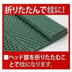 EVAフォームマットの画像