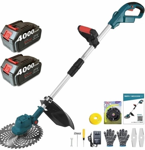 草刈り機 充電式 草刈機 電動草刈り機 マキタ18vバッテリー互換/10インチ