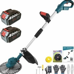 草刈り機 充電式 草刈機 電動草刈り機 マキタ18vバッテリー互...