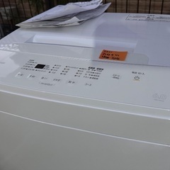 🟧洗濯機番号63 アイリスオーヤマ 2021年製【多機能6kg】...