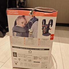 超美品 ergobaby Adapt マルチポジションベビーキャリア おまけ付きの画像