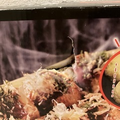 卓上たこ焼き器の画像