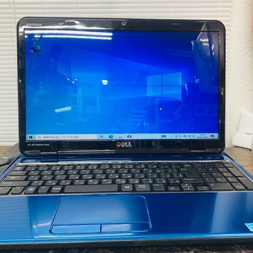 ⭐️初心者向けPC⭐️DELL INSPIRON N5110